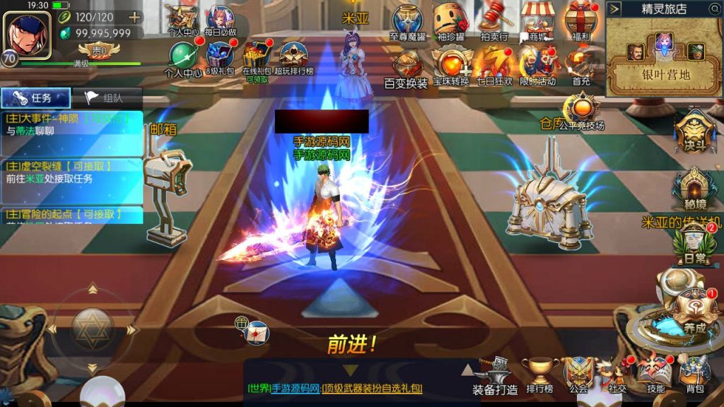 20250220090944652-MuMu20240404193048_syymw.com_