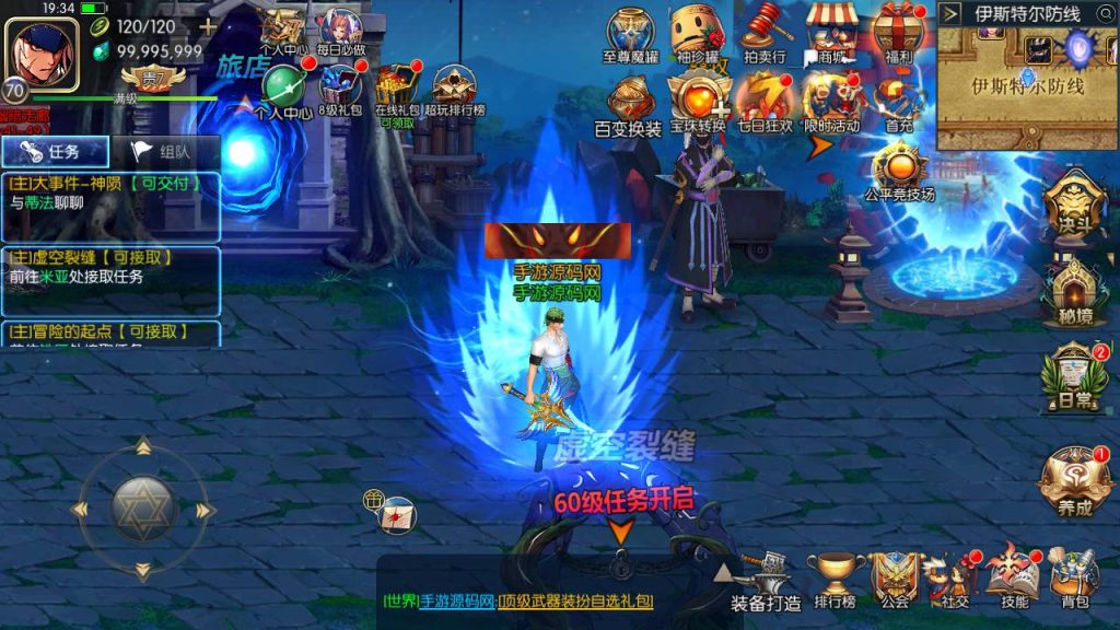 20250220090955852-MuMu20240404193508_syymw.com_