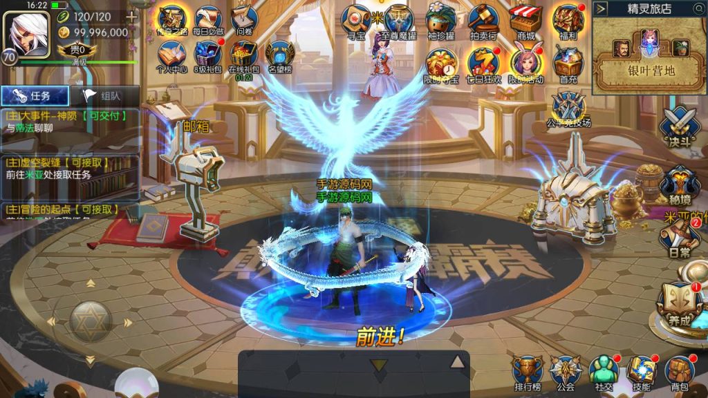 20250221161911592-MuMu20240408162301_syymw.com_