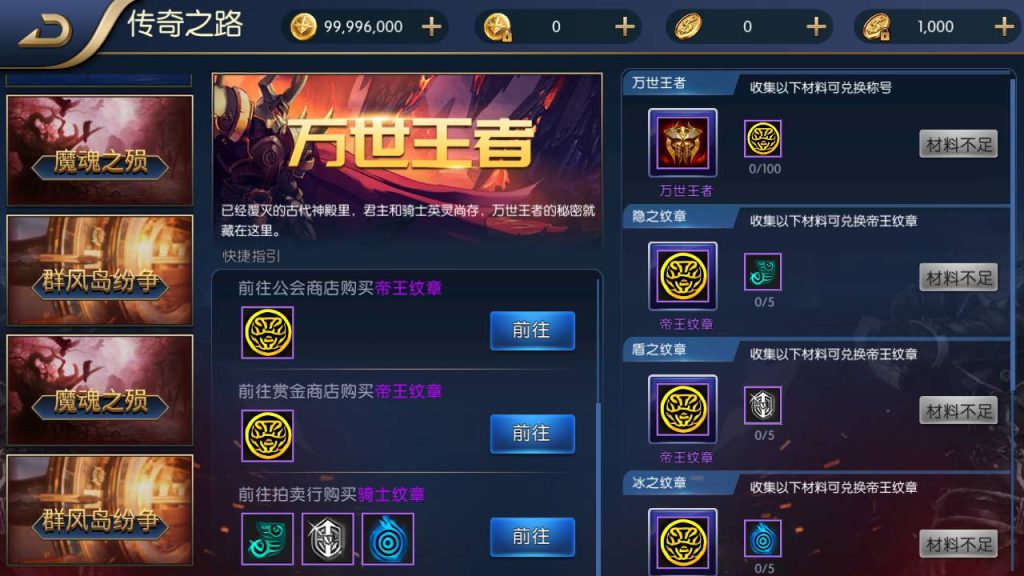 20250221161916216-MuMu20240408162707_syymw.com_