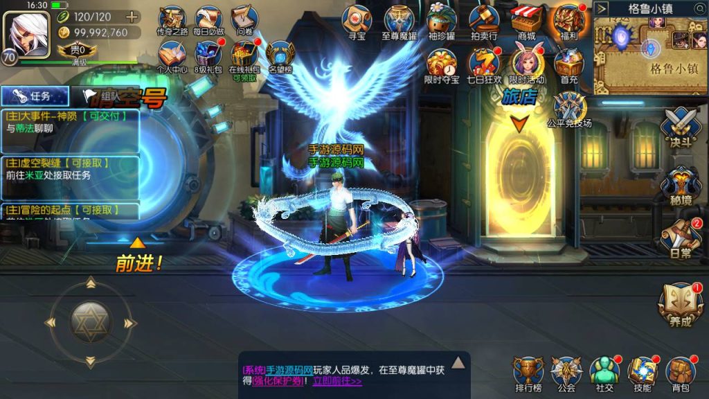 20250221161928799-MuMu20240408163122_syymw.com_