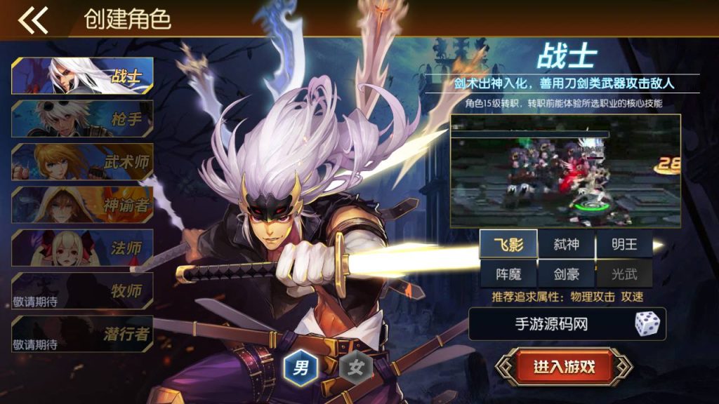 20250221162345338-MuMu20240611004920_syymw.com_