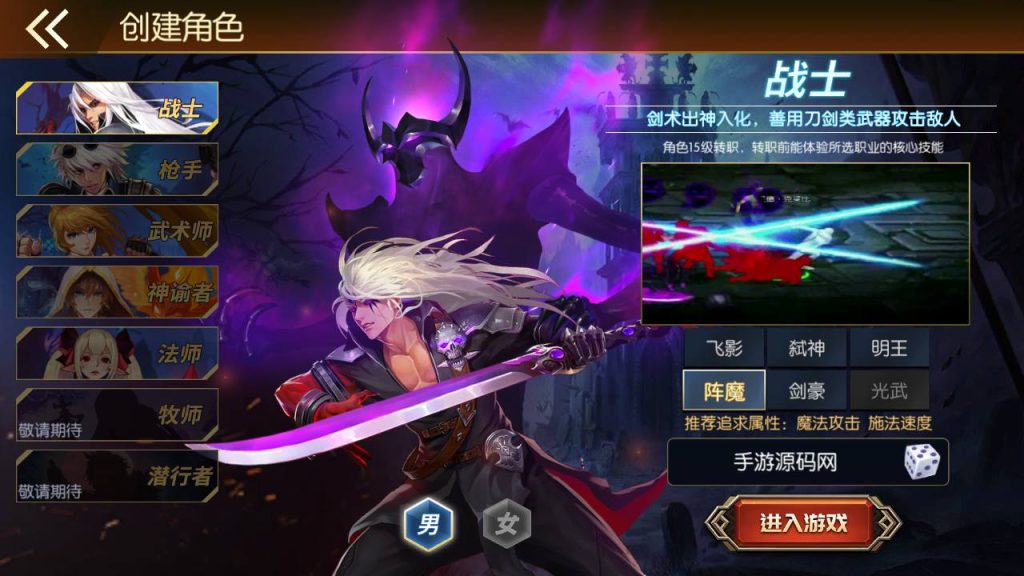 20250221162345670-MuMu20240611004924_syymw.com_