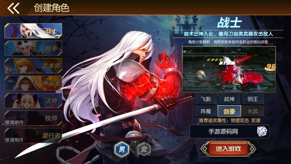 20250221162345436-MuMu20240611004922_syymw.com_