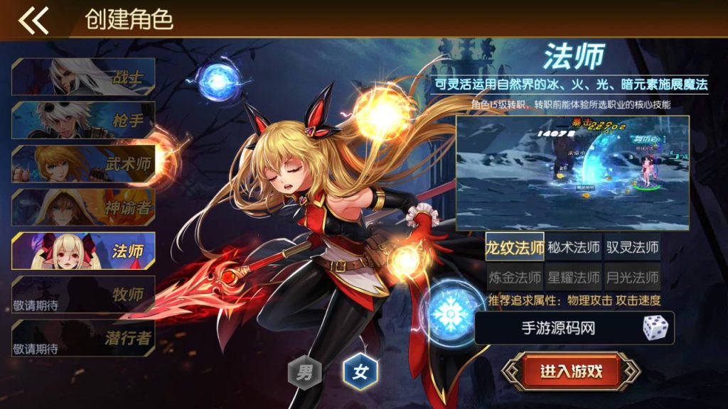 20250221162349916-MuMu20240611004929_syymw.com_