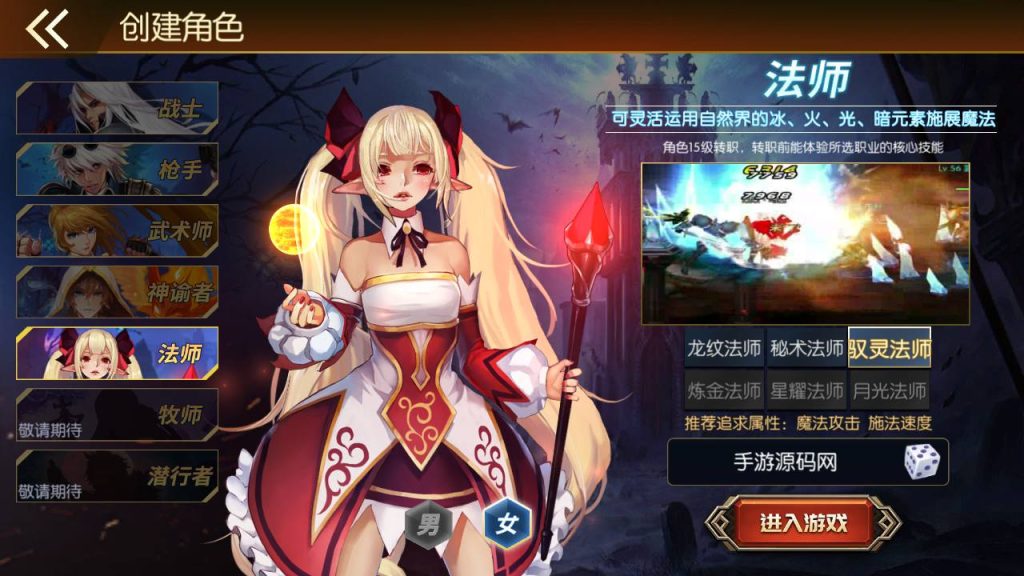 20250221162349665-MuMu20240611004932_syymw.com_