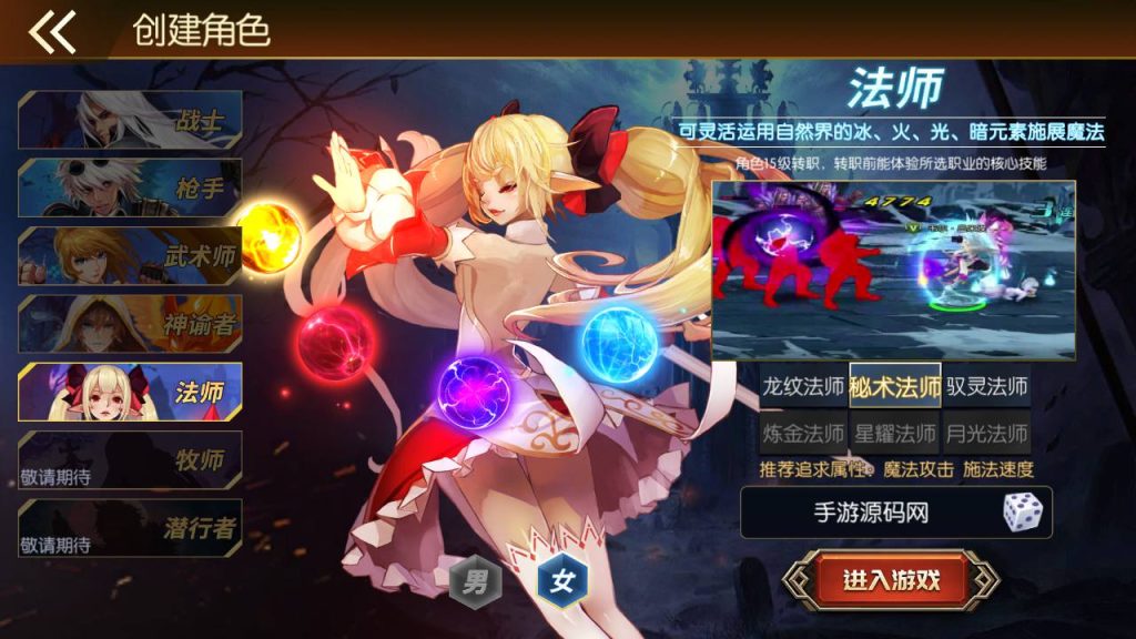 20250221162350110-MuMu20240611004935_syymw.com_