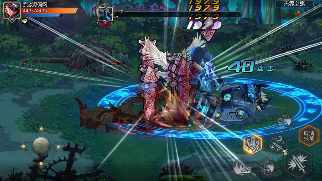 20250221162352661-MuMu20240611005058_syymw.com_