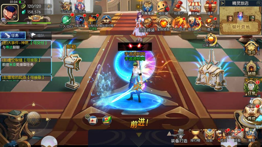 20250221162356638-MuMu20240611010459_syymw.com_