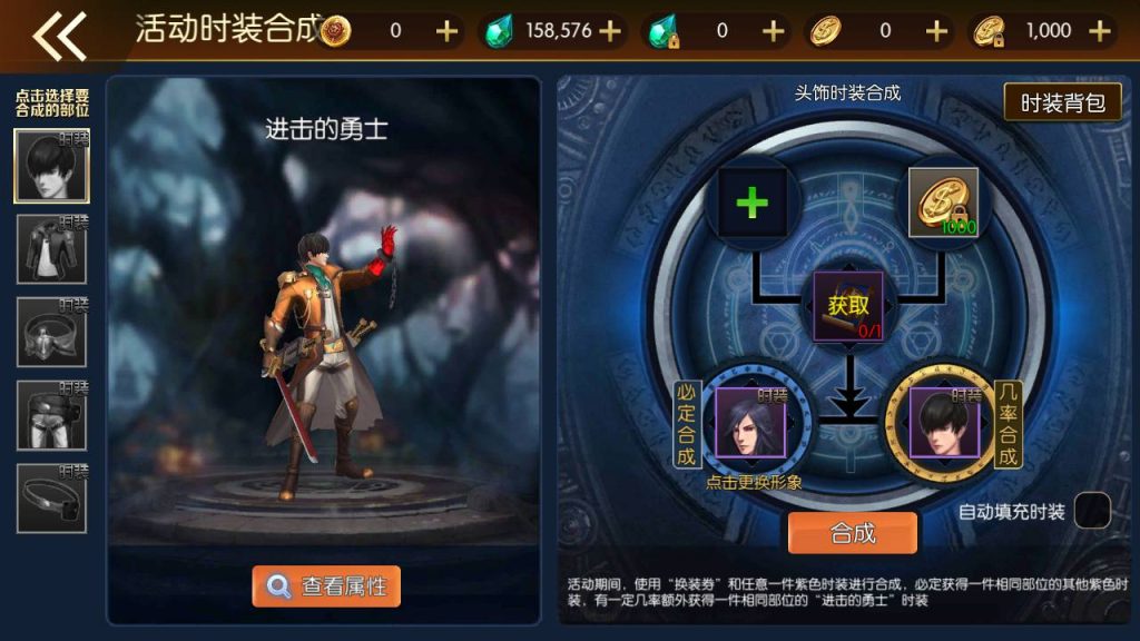 20250221162400603-MuMu20240611010541_syymw.com_