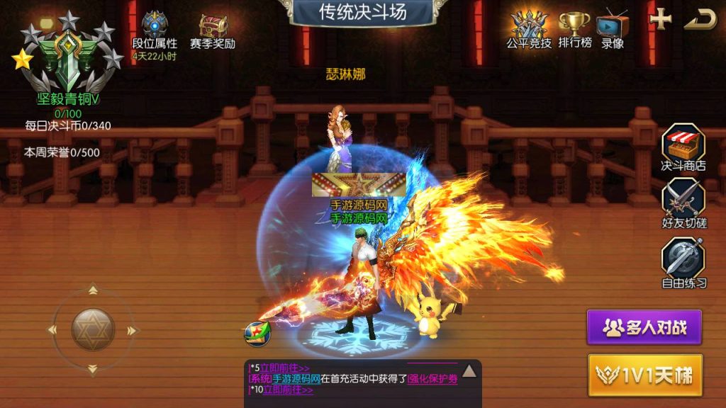 20250221162410849-MuMu20240611011204_syymw.com_