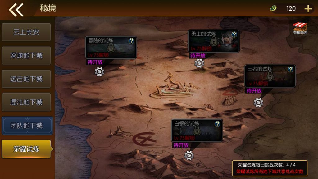 20250221162410433-MuMu20240611011215_syymw.com_