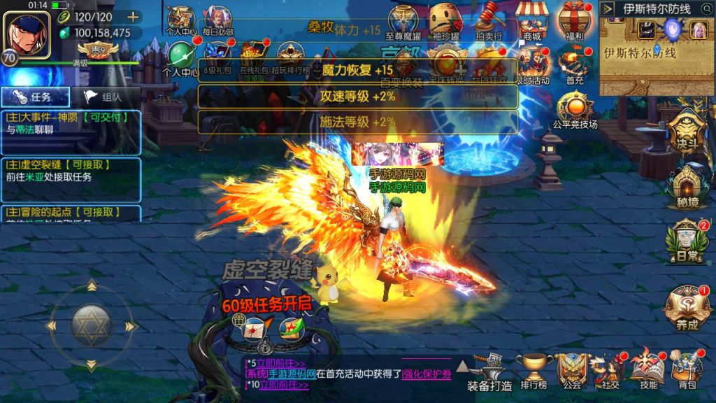 20250221162417481-MuMu20240611011428_syymw.com_