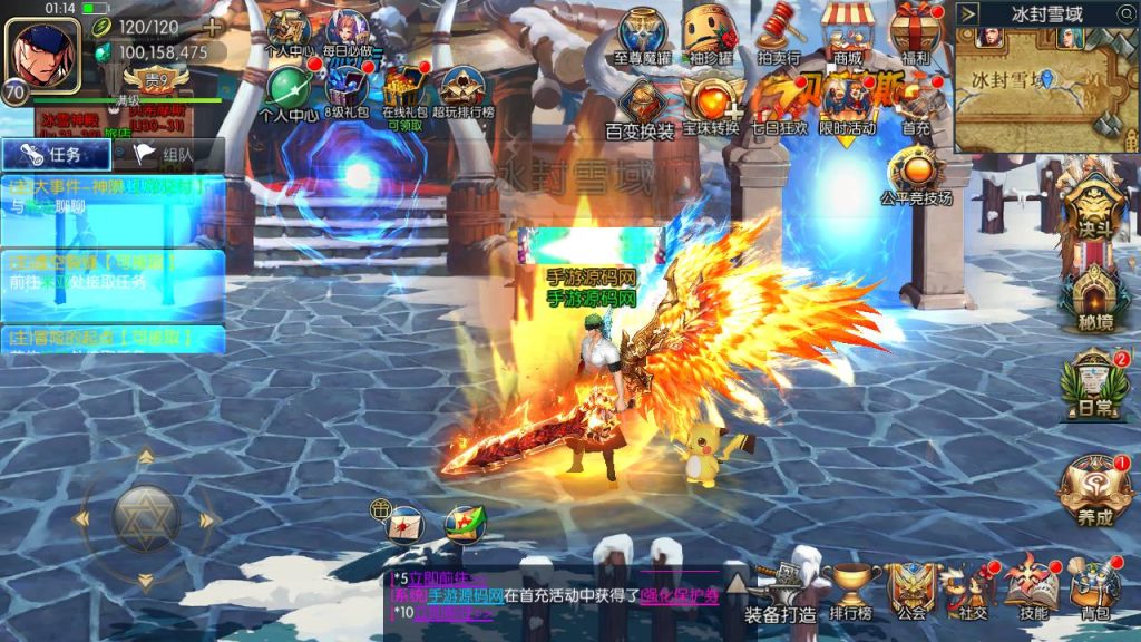 20250221162417970-MuMu20240611011446_syymw.com_