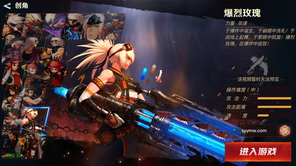 20250221163049656-Screenshot_20240628-023536_syymw.com_