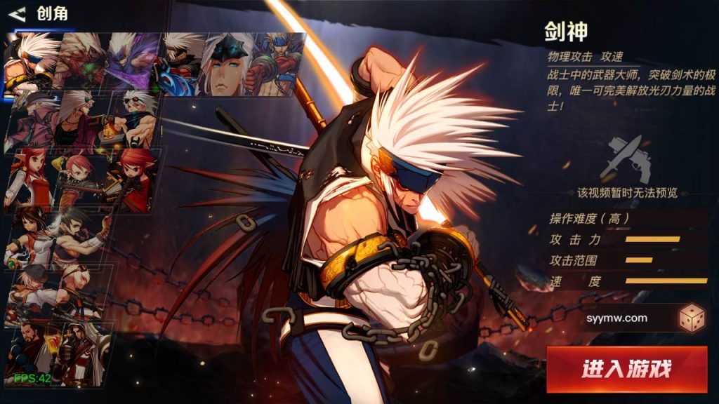 20250221163049609-Screenshot_20240628-023526_syymw.com_