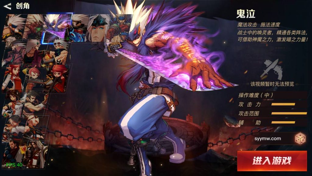 20250221163050656-Screenshot_20240628-023532_syymw.com_