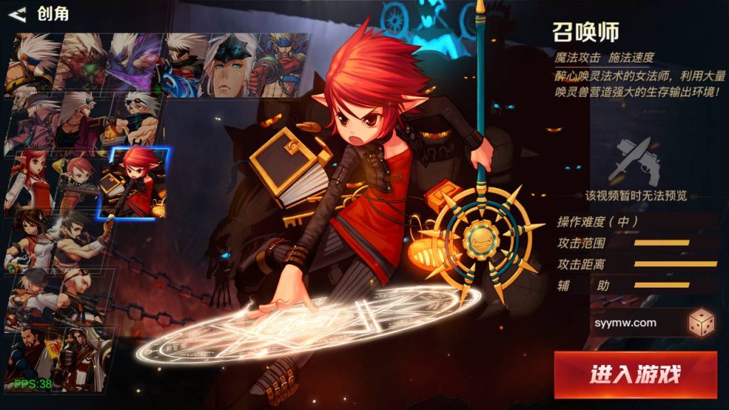 20250221163052751-Screenshot_20240628-023540_syymw.com_