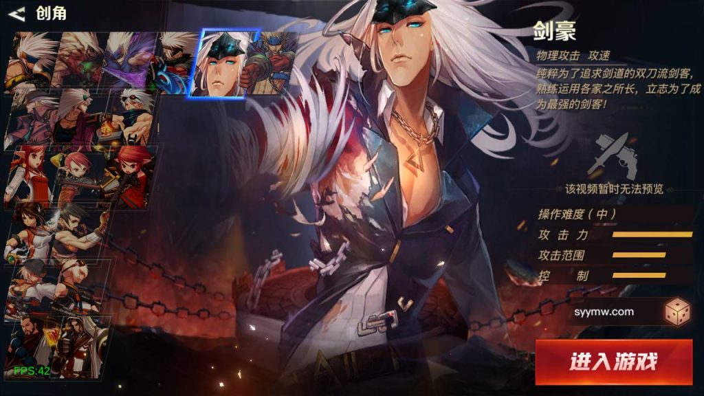 20250221163053884-Screenshot_20240628-023558_syymw.com_