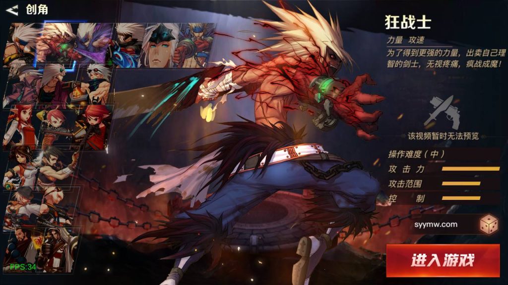 20250221163053839-Screenshot_20240628-023544_syymw.com_