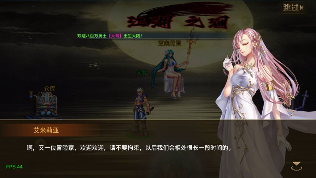 20250221163055464-Screenshot_20240628-023659_syymw.com_