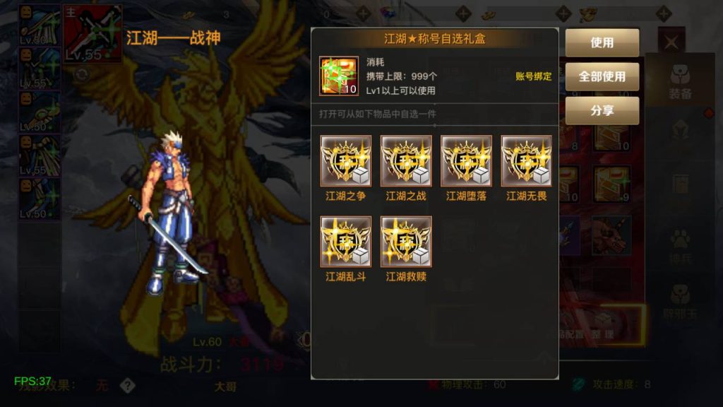 20250221163056852-Screenshot_20240628-024344_syymw.com_