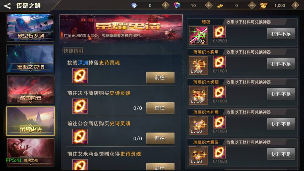 20250221163100993-Screenshot_20240628-024702_syymw.com_