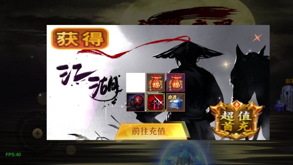 20250221163103642-Screenshot_20240628-024741_syymw.com_