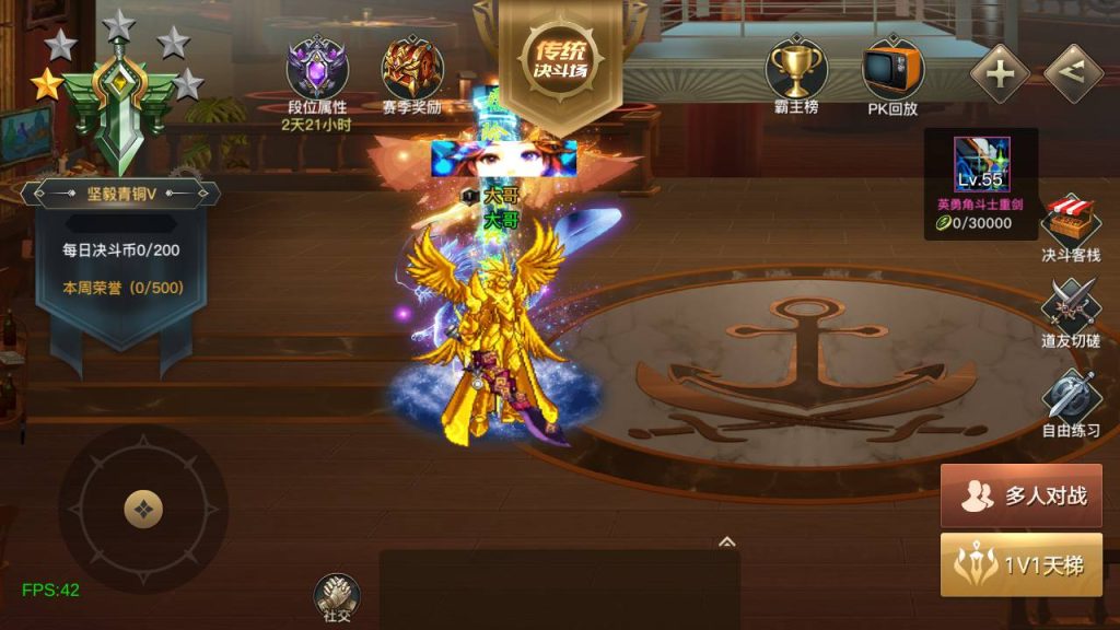 20250221163105426-Screenshot_20240628-024803_syymw.com_