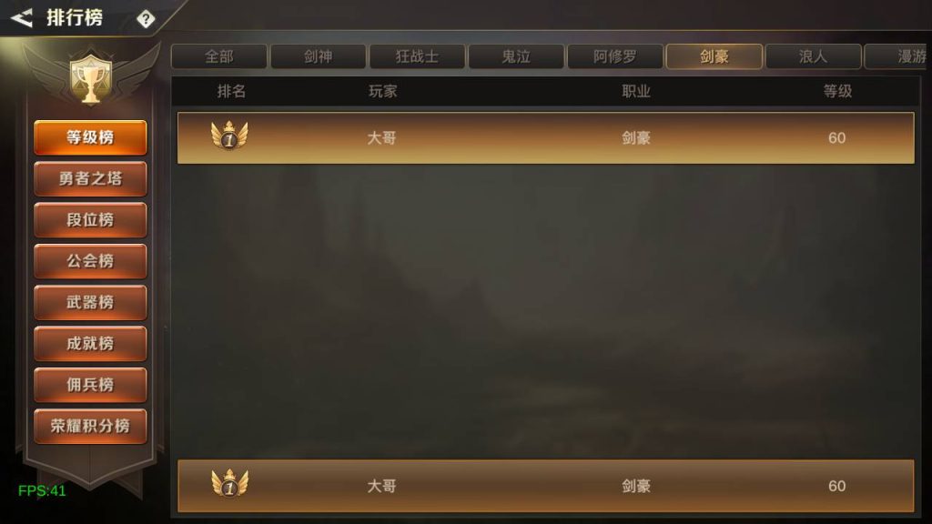 20250221163105816-Screenshot_20240628-024748_syymw.com_