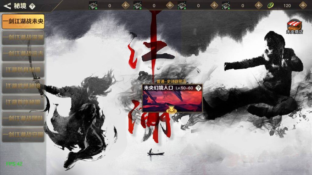 20250221163106261-Screenshot_20240628-024825_syymw.com_