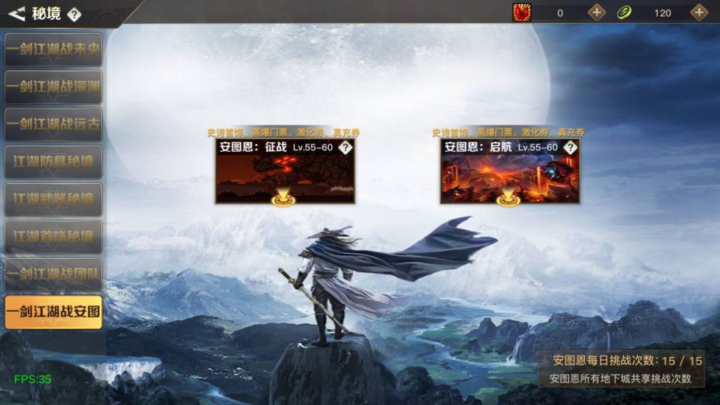 20250221163107479-Screenshot_20240628-024829_syymw.com_