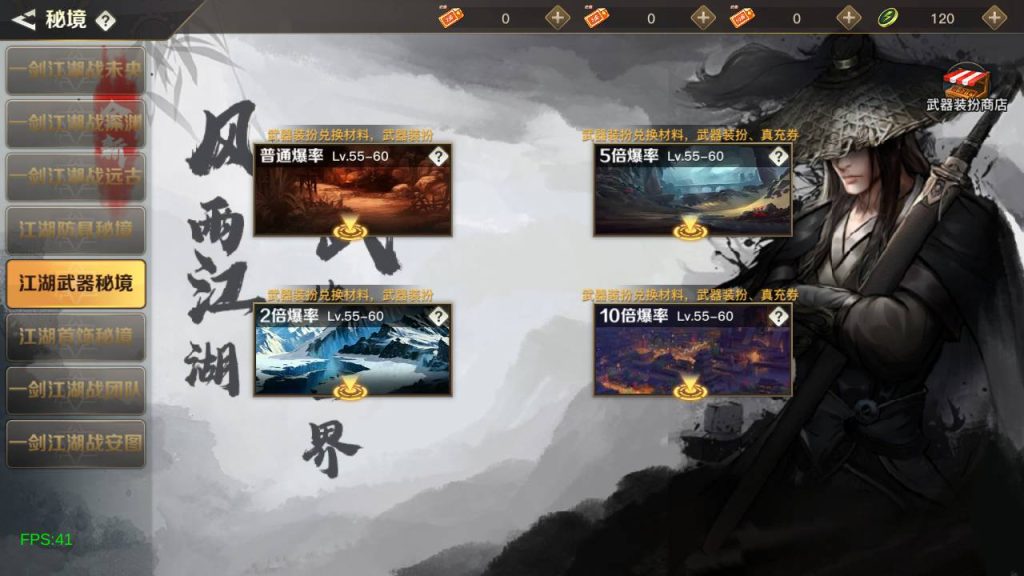 20250221163109905-Screenshot_20240628-024832_syymw.com_