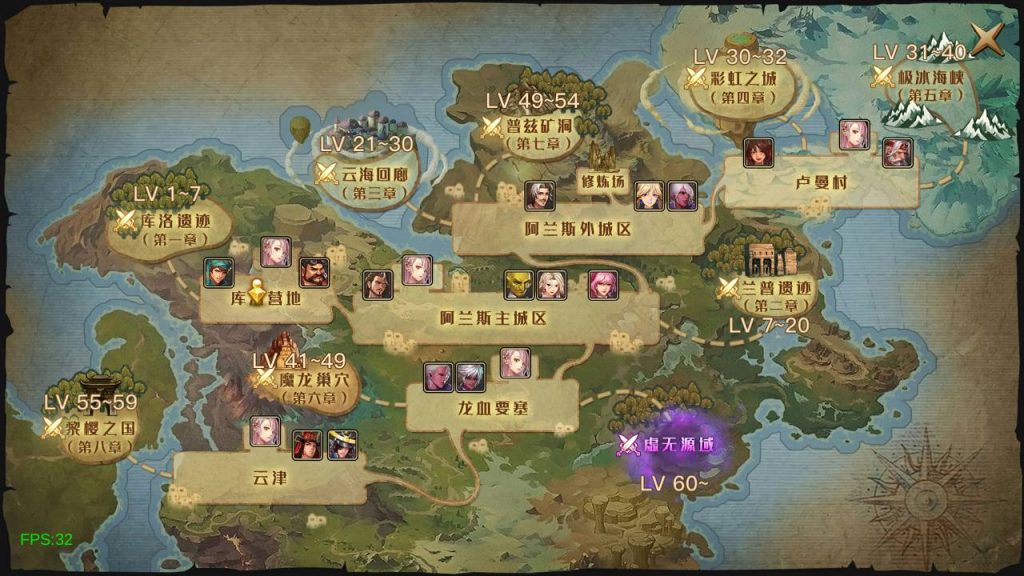 20250221163113349-Screenshot_20240628-024939_syymw.com_