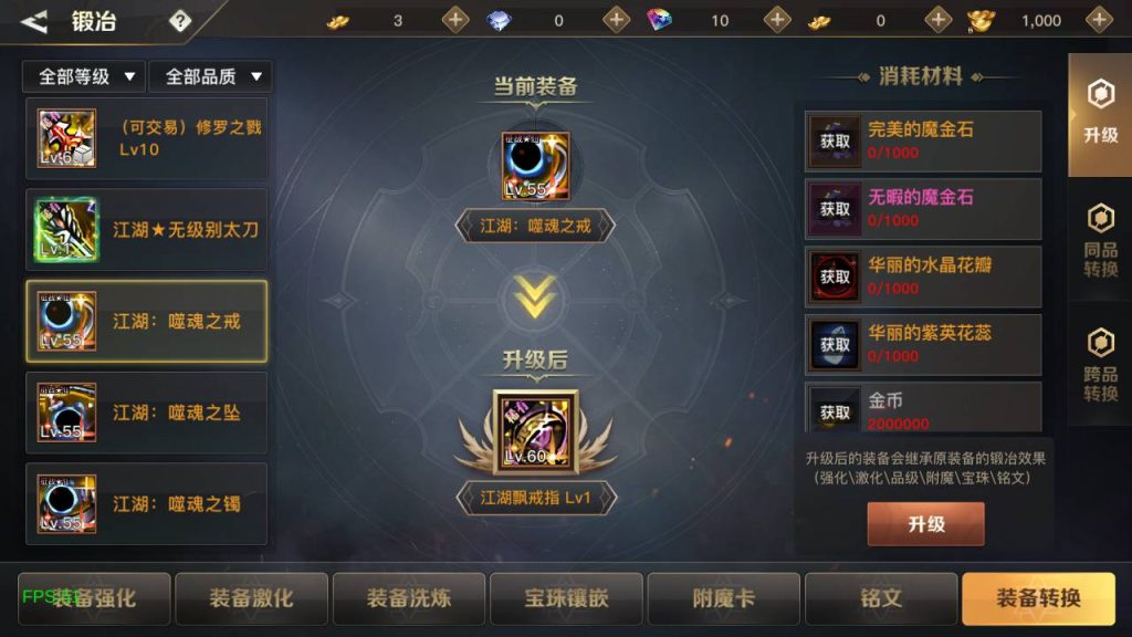 20250221163113563-Screenshot_20240628-024921_syymw.com_