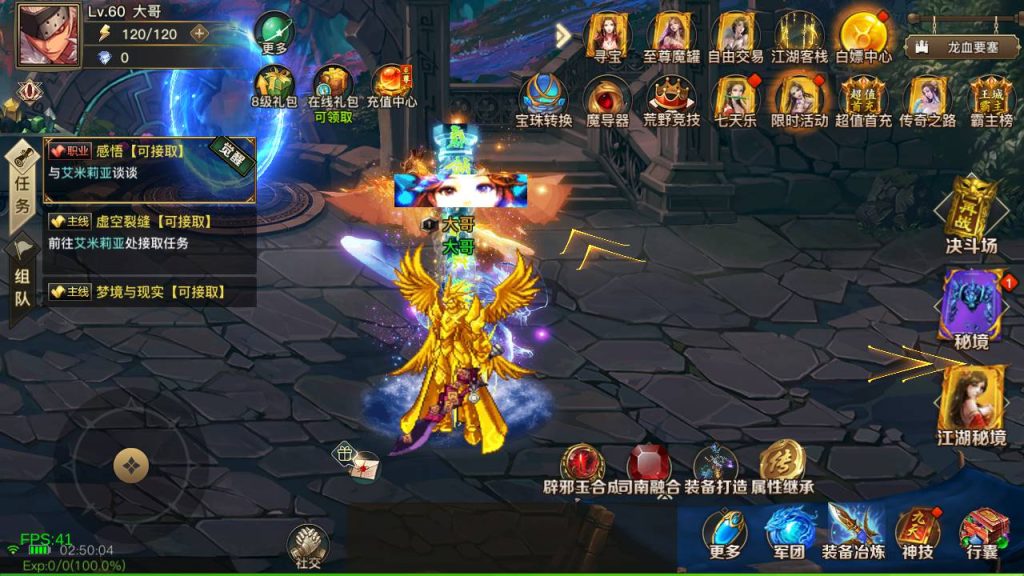 20250221163116671-Screenshot_20240628-025005_syymw.com_