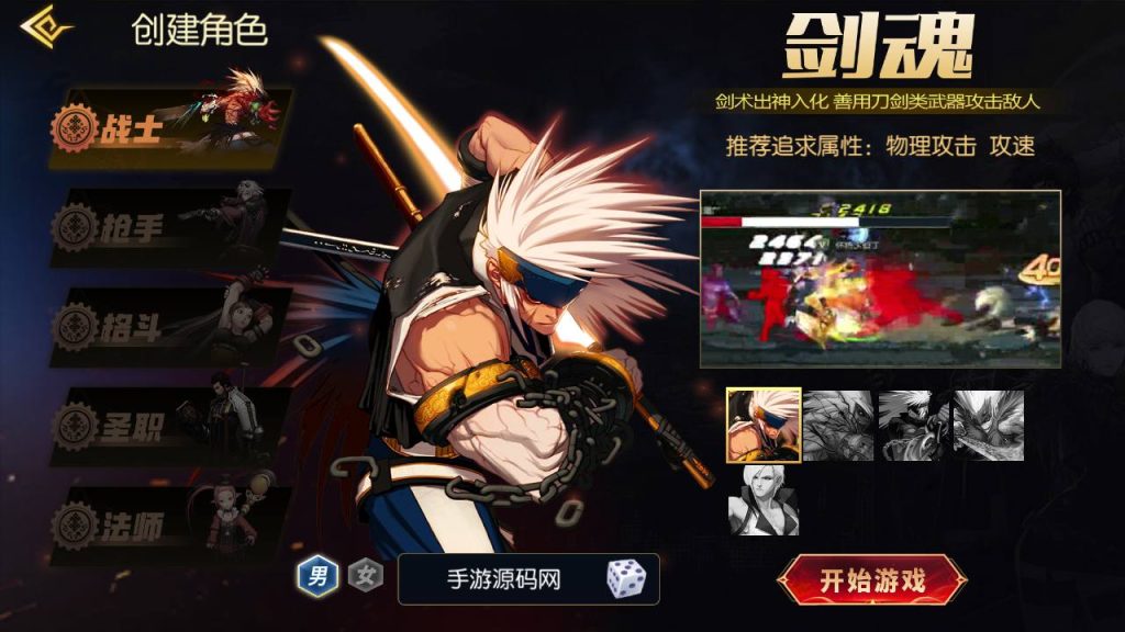 20250221163700340-Screenshot_20240630-034210_syymw.com_