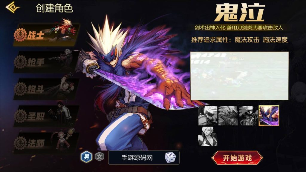 20250221163700269-Screenshot_20240630-034219_syymw.com_