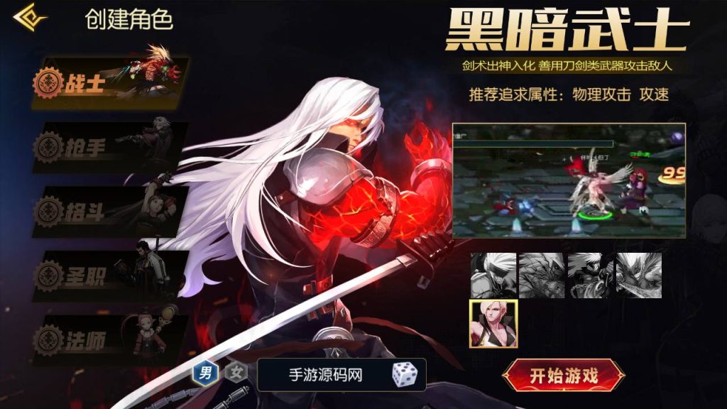 20250221163700183-Screenshot_20240630-034215_syymw.com_