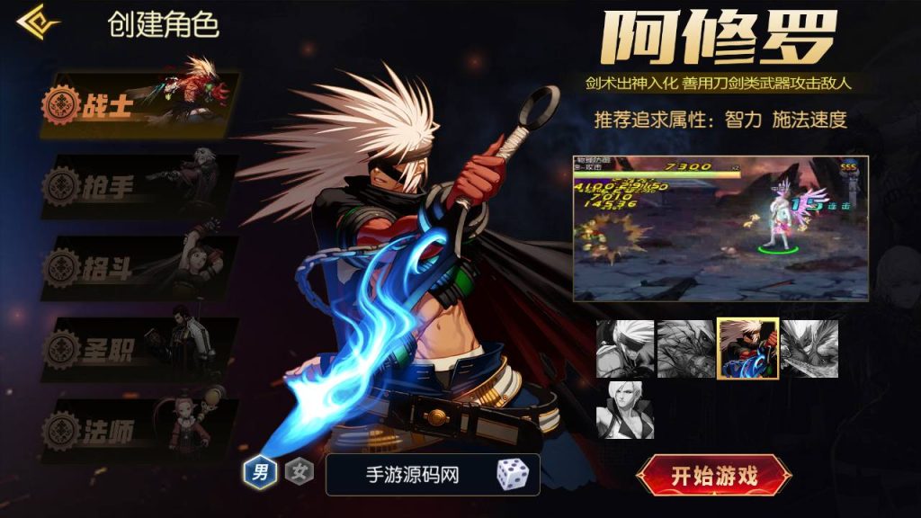 20250221163703883-Screenshot_20240630-034223_syymw.com_