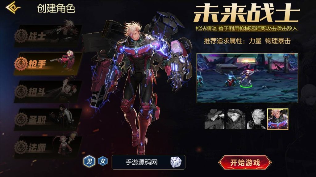 20250221163704939-Screenshot_20240630-034232_syymw.com_