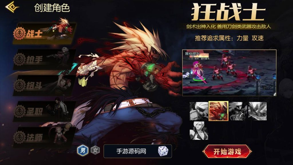 20250221163704464-Screenshot_20240630-034226_syymw.com_