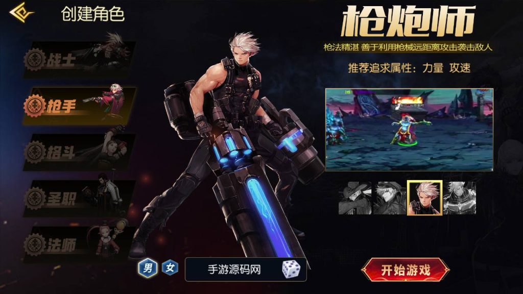 20250221163706217-Screenshot_20240630-034237_syymw.com_