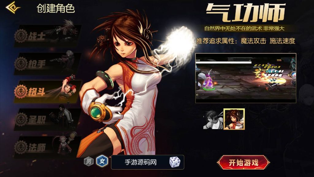 20250221163707517-Screenshot_20240630-034245_syymw.com_