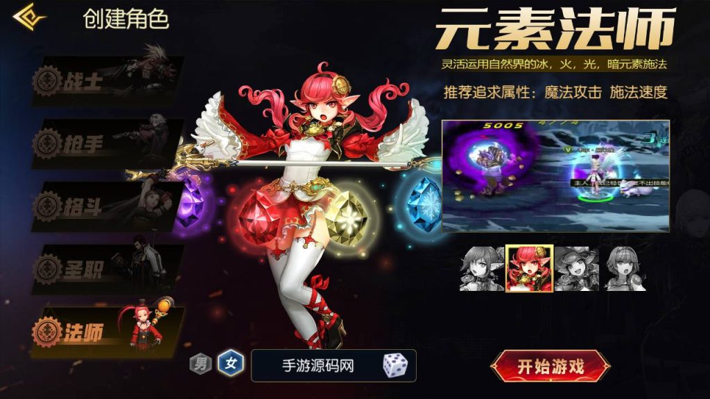 20250221163709912-Screenshot_20240630-034256_syymw.com_