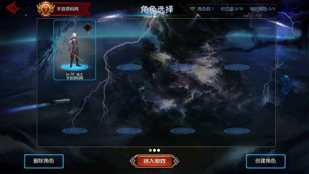 20250221163710896-Screenshot_20240630-034930_syymw.com_