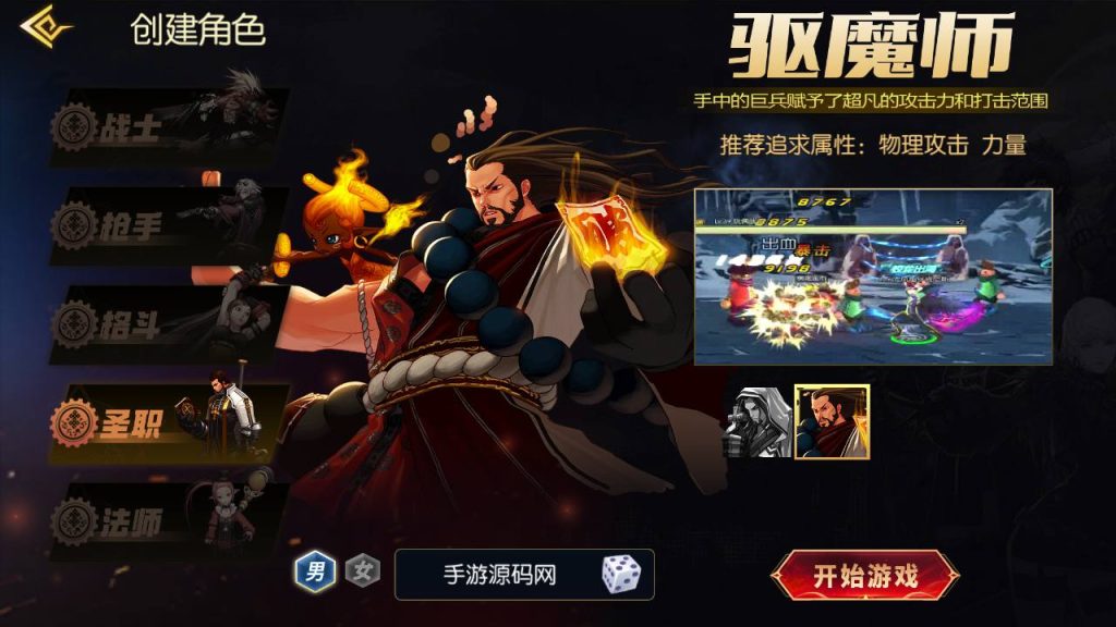 20250221163710840-Screenshot_20240630-034302_syymw.com_