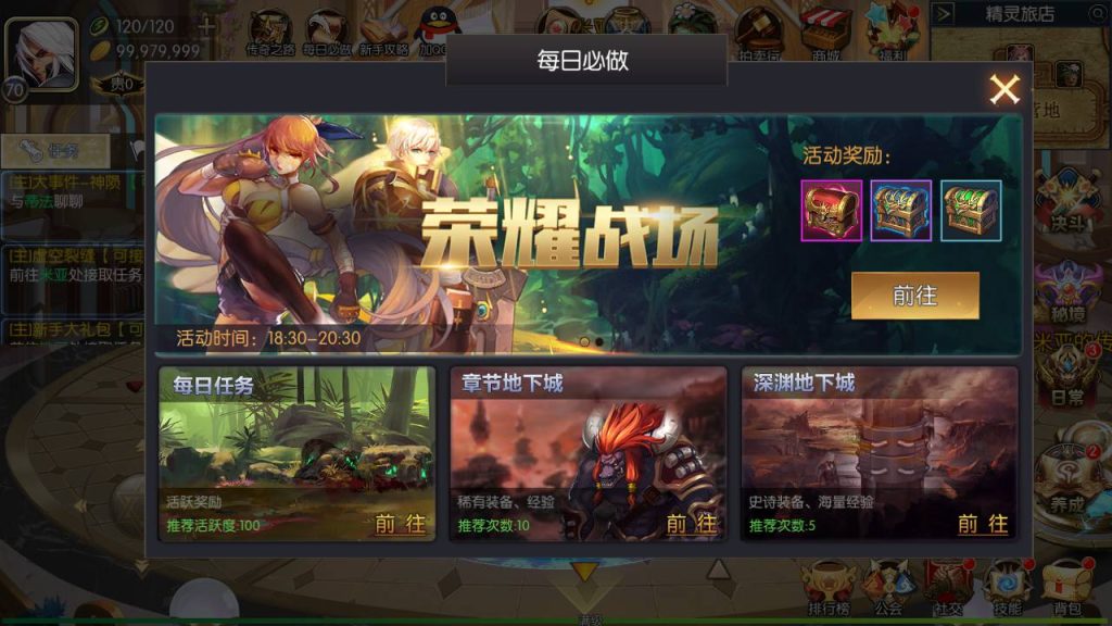 20250221163713858-Screenshot_20240630-040025_syymw.com_