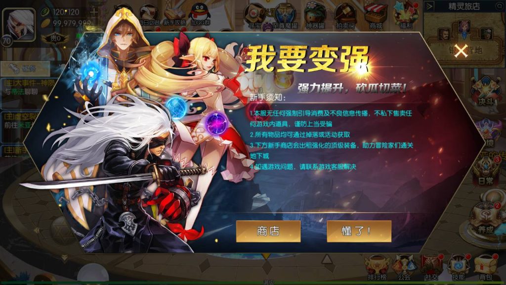 20250221163715663-Screenshot_20240630-040037_syymw.com_