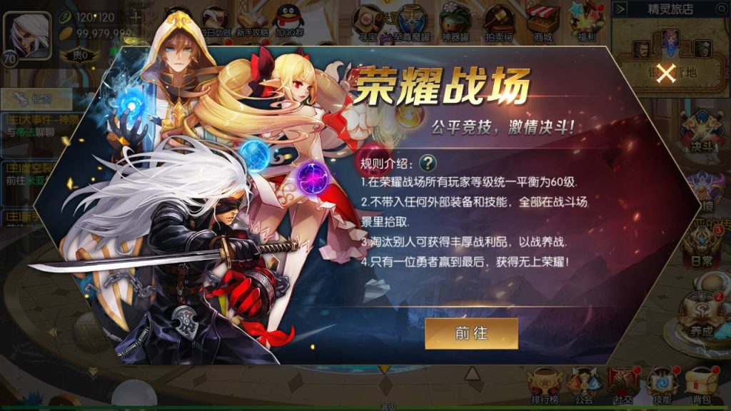 20250221163728851-Screenshot_20240630-040209_syymw.com_